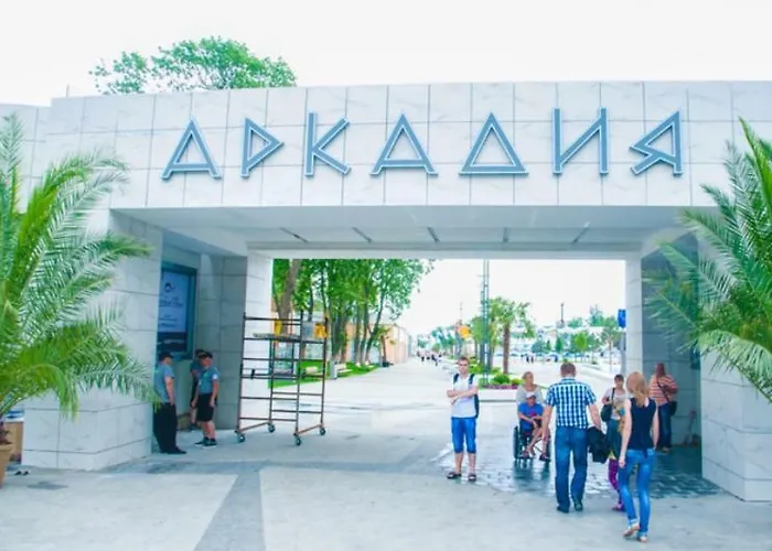 Apartament Arcadia 2-х комнатные *